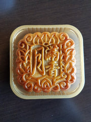 Mooncake